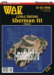W11-12/2011 WAK 1/25 Sherman III