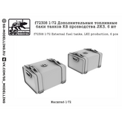 f72308 SG Modelling 1/72 Дополнительные топливные баки танков КВ прозводства ЛКЗ, 6 шт.