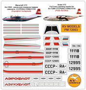 PM72003 KV Models 1/72 Ан-12БК - маски для покраски ливреи самолета СССР / RA-12995 / 11118 (Аэрофлот полярный)