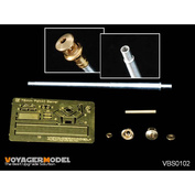 VBS0102 Voyager Model 1/35 Металлический ствол для Notмецкой 75mm Pak40 (ранняя версия)