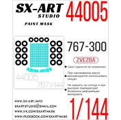 44005 SX-Art 1/144 Paint mask for Boeing 767-300 (Zvezda)