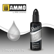 AMIG0856 Ammo Mig Acrylic paint LIGHT GREY SHADER