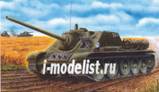 307231 Modeler 1/72 SU-85