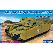 72089 PST 1/72 Тяжелый танк Pz.Kpfw. 753 (r) E mit 7.5 KwK.40