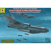207270 Моделист 1/72 Фронтовой реактивный бомбардировщик Илюшин-28