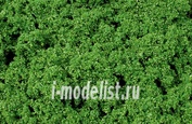 1695 Heki Materials for dioramas Model flock. Leaf cover, small 300 ml
