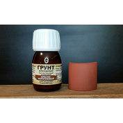 MSX008 Model-service Alkyd primer for models and miniatures, red-brown (rust), 30 ml