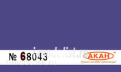68043 Акан Фиолетовая насыщенная  полуглянцевая