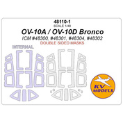 48110-1 KV Models 1/48 OV-10A / OV-10D Bronco (ICM #48300, #48301, #48304, #48302) - (Двусторонние маски)  + маски на диски и колеса