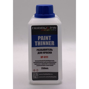 HP-0111 HobbyLink Разбавитель для краски Paint Thinner