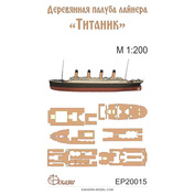 EP20015 Эскадра 1/200 Палуба пассажирского парохода 