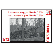 GR72Rk013 Грань 1/72 Зенитное орудие Breda 20/65