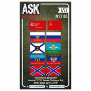 ASK72105 All Scale Kits (ASK) 1/72 Декали Набор флагов СССР, РФ, ВМФ, ВДВ, ЛНР, ДНР и Новороссии