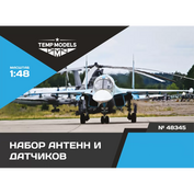 48345 TEMP MODELS 1/48 Набор датчиков С-34
