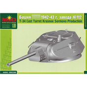 35036 Maket 1/35 Turret for 34 tank 1942-43 plant №112