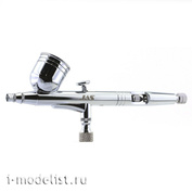 1113 Airbrush JAS wide range of applications.