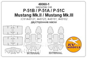 48060-1 KV Models 1/48 Набор окрасочных масок для P-51 D Двусторонние маски