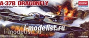 Academy 12461 1/72 A-37B Dragonfly
