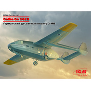 48225 ICM 1/48 Германский десантный планер 2 МВ Gotha Go 242B