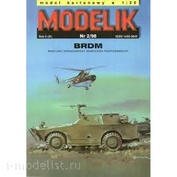 Modelik 2/1998 Modelik  Бумажная модель БРДМ / BRDM