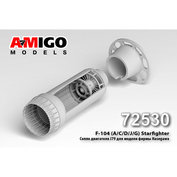 AMG72530 Amigo Models 1/72 Сопло двигателя GE J79 для модели F-104(A/C/D/J/G)