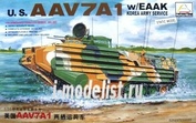 80115 Mini Hobby Models 1/35 U.S. AAV7A1 w/EAAK Korea Arma Service