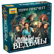 8922 Звезда Игра