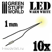 1382 Green Stuff World Светодиод теплый белый, 1 мм, 10 штук / Warm White LED Lights - 1mm