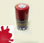S108 Gunze Sangyo spray Paint Character Red (saturated red)