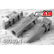 АМС48040-1 Advanced Modeling 1/48 Иммитационная авиабомба ИАБ-500 с БД3-66-21Н 