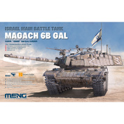 TS-044 Meng 1/35 main battle tank of Israel Magach 6B GAL