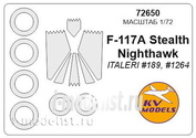 72650 KV Models 1/72 Набор окрасочных масок для остекления модели F-117A Nighthawk + маски на диски и колеса