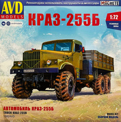 1582AVD AVD Models 1/72 Soviet all-wheel drive flatbed truck 6x6 KrAZ-255B