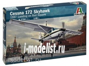2764 Italeri 1/48 Cessna 172 Skyhawk Aircraft