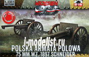 FTF033 First to Fight 1/72 Польские полевые 76-мм пушки образца 1897 года, Шнайдер (2 пушки)