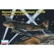 14433 Eastern Express 1/144 scales Night bomber Li-2НБ