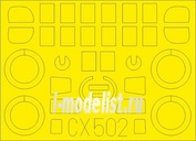 CX502 Eduard 1/72 Маска для C-47