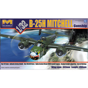 01E03 HK Models 1/32 Штурмовик B-25H Митчелл с пулемётной установкой