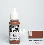 70846 Vallejo Краска акриловая `Model Color Махагон/Mahogany brown