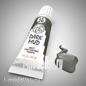LS-20 Wilder DIRT DARK. Paint special quick-drying, based on linseed oil. Volume: 20 ml. For all types of toning.