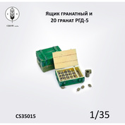 CS35015 CROW Studio 1/35 Гранатный ящик с гранатами РГД-5