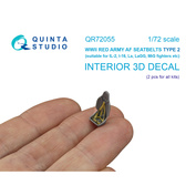 QR72055 Quinta Studio 1/72 Комплект ремней для самолета ВВС РККА тип 2, ВОВ (2 шт)
