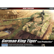 13229 Academy 1/35 Немецкий King Tiger [Последняя версия]