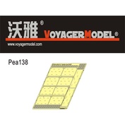 PEA138 Voyager Model 1/35 Боковые юбки для Немецкого танка Panther G/F/II Late WWII (для Dragon)