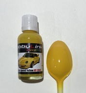 HP-2008 HobbyLink Краска Porsche Speed Yellow