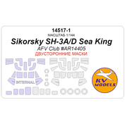 14517-1 KV Models 1/144 Окрасочная маска для Sikorsky SH-3A/D Sea King (AFV Club #AR14405) - (двусторонние маски) + маски на диски и колеса