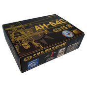 BL72S01 AFVClub 1/72 Ударный вертолёт AH-64E (ROC Army Aviation and Special Forces Command)
