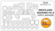 72710 KV Models 1/72 Westland Sea King HC-4 + маски на диски и колёса