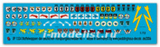 ep 1324 Peddinghaus-decals 1/72 Декаль unit markings of the german transport units  No 1