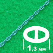 5430 SVmodel Якорная цепь (звено 1,3 мм, длина 300 мм)